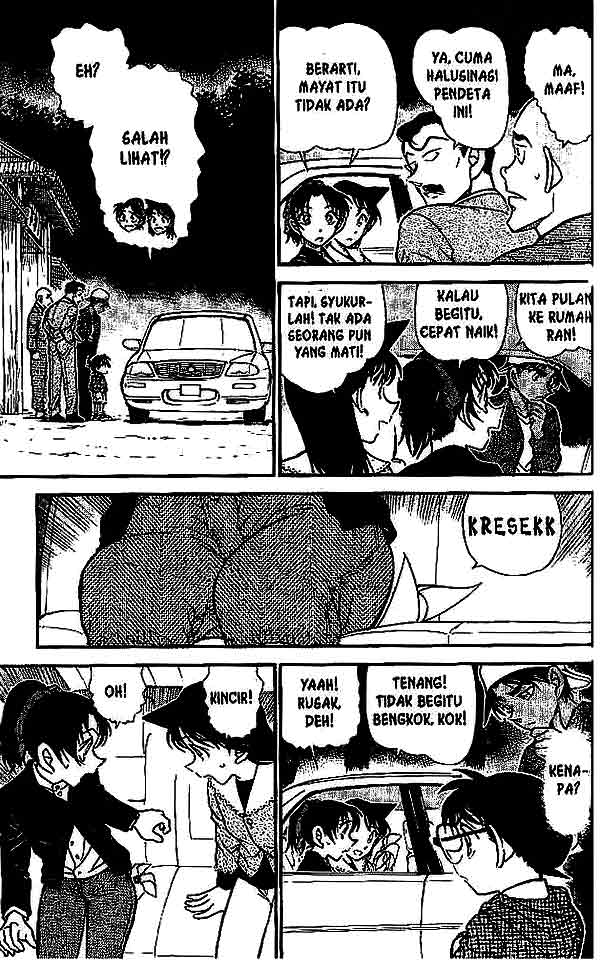 Detective Conan Chapter 560