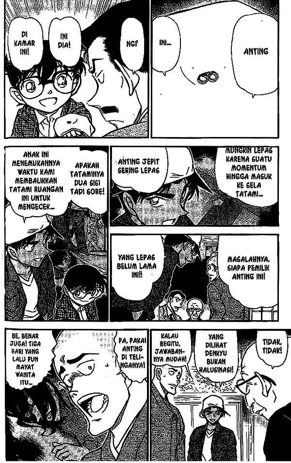 Detective Conan Chapter 560