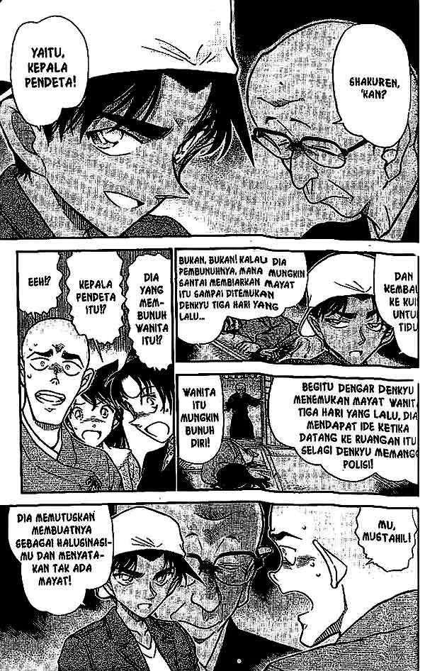 Detective Conan Chapter 561