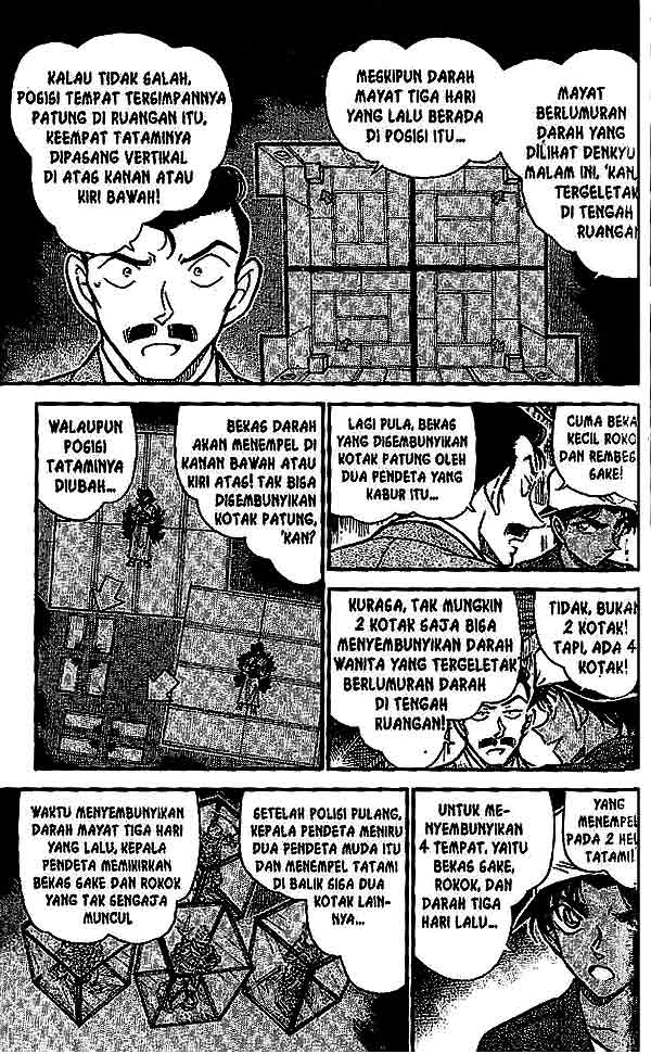 Detective Conan Chapter 561