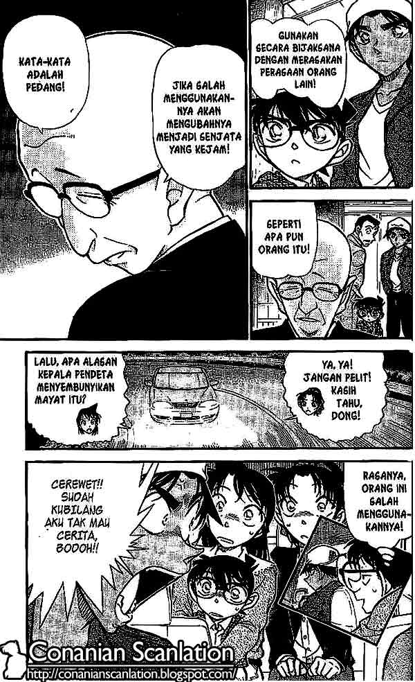 Detective Conan Chapter 561