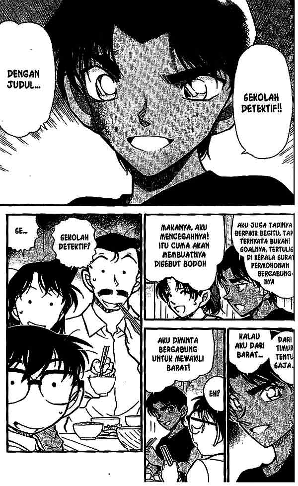 Detective Conan Chapter 562