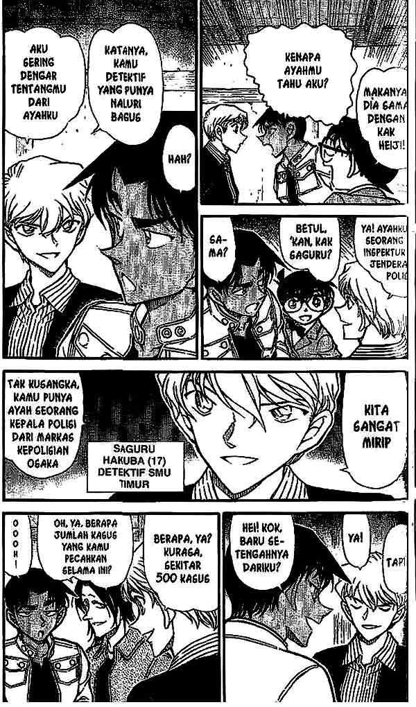 Detective Conan Chapter 563