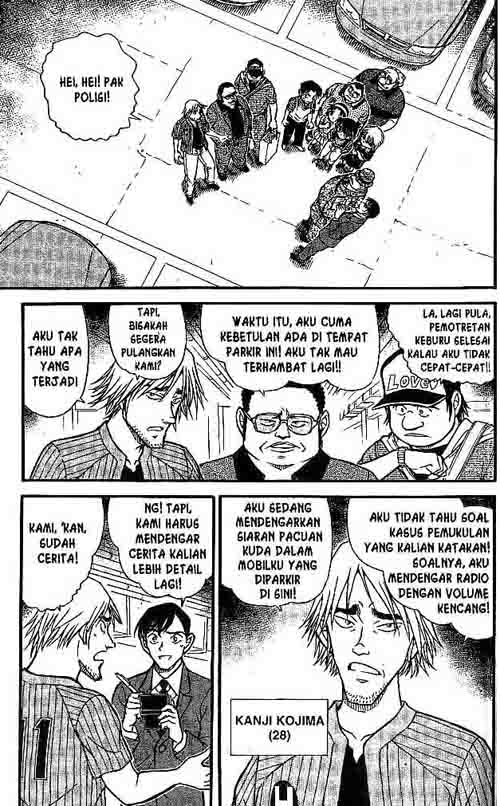 Detective Conan Chapter 569