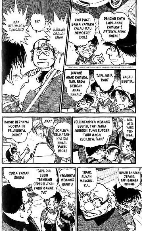 Detective Conan Chapter 569