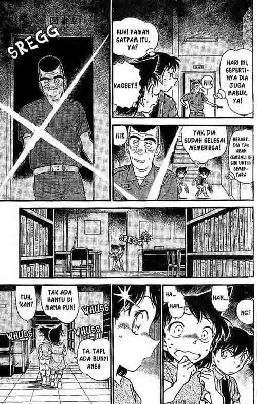 Detective Conan Chapter 570