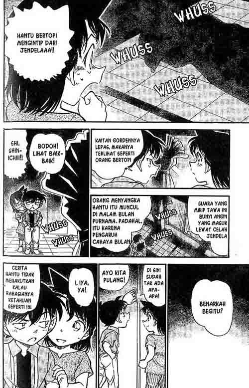 Detective Conan Chapter 570