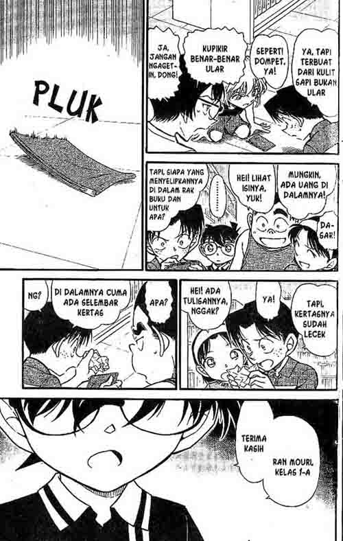 Detective Conan Chapter 570