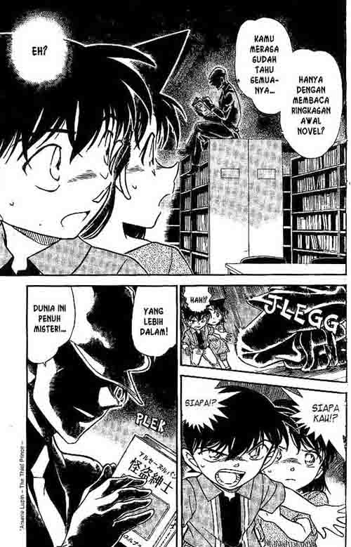 Detective Conan Chapter 570