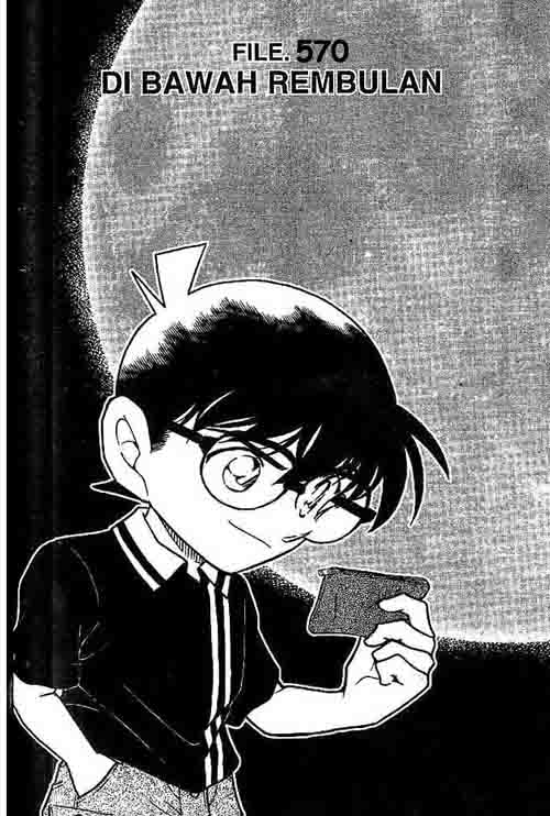 Detective Conan Chapter 570