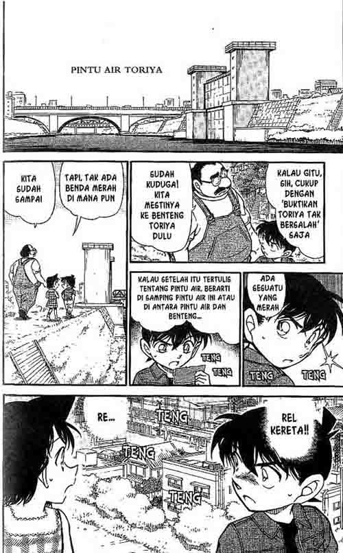 Detective Conan Chapter 571