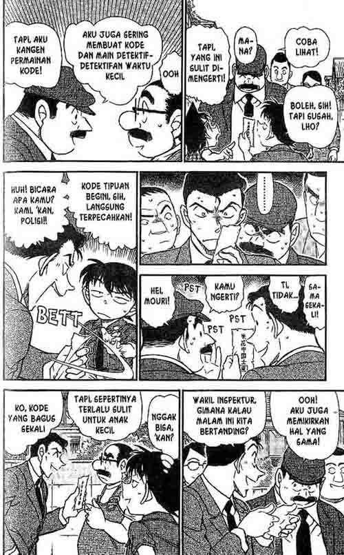 Detective Conan Chapter 572