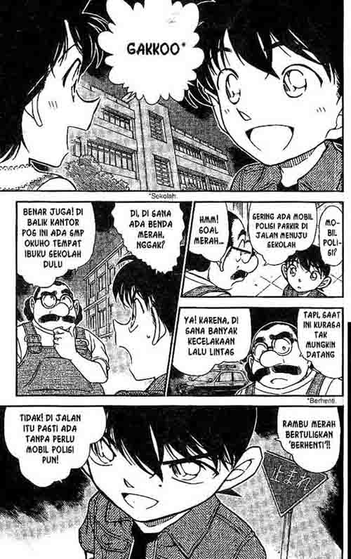 Detective Conan Chapter 572