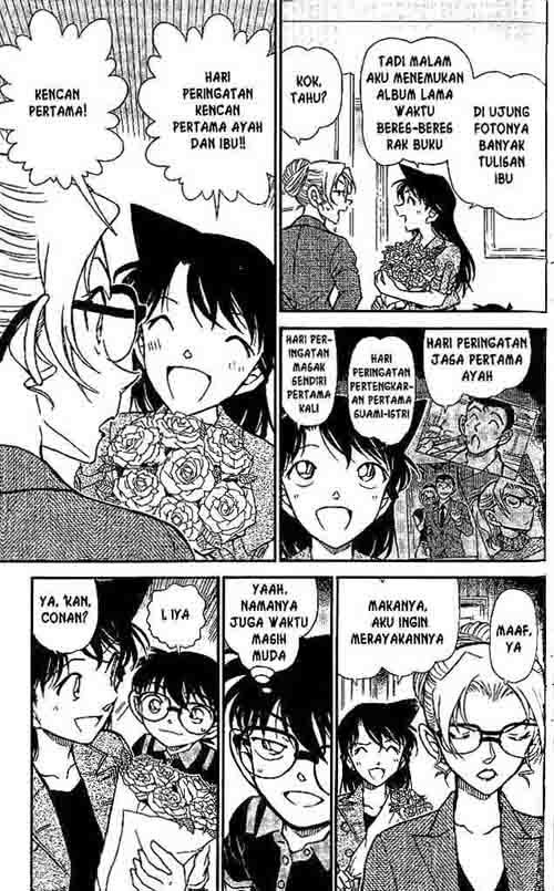 Detective Conan Chapter 574