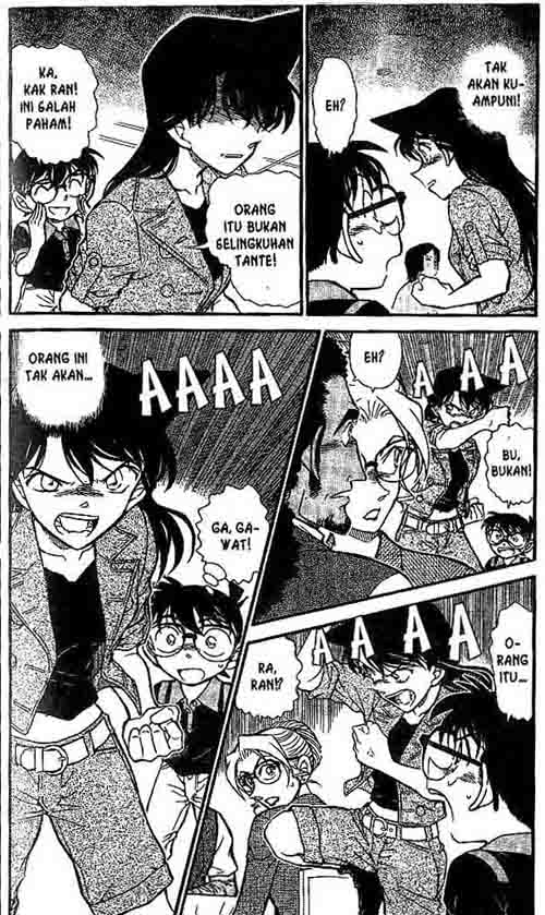 Detective Conan Chapter 575