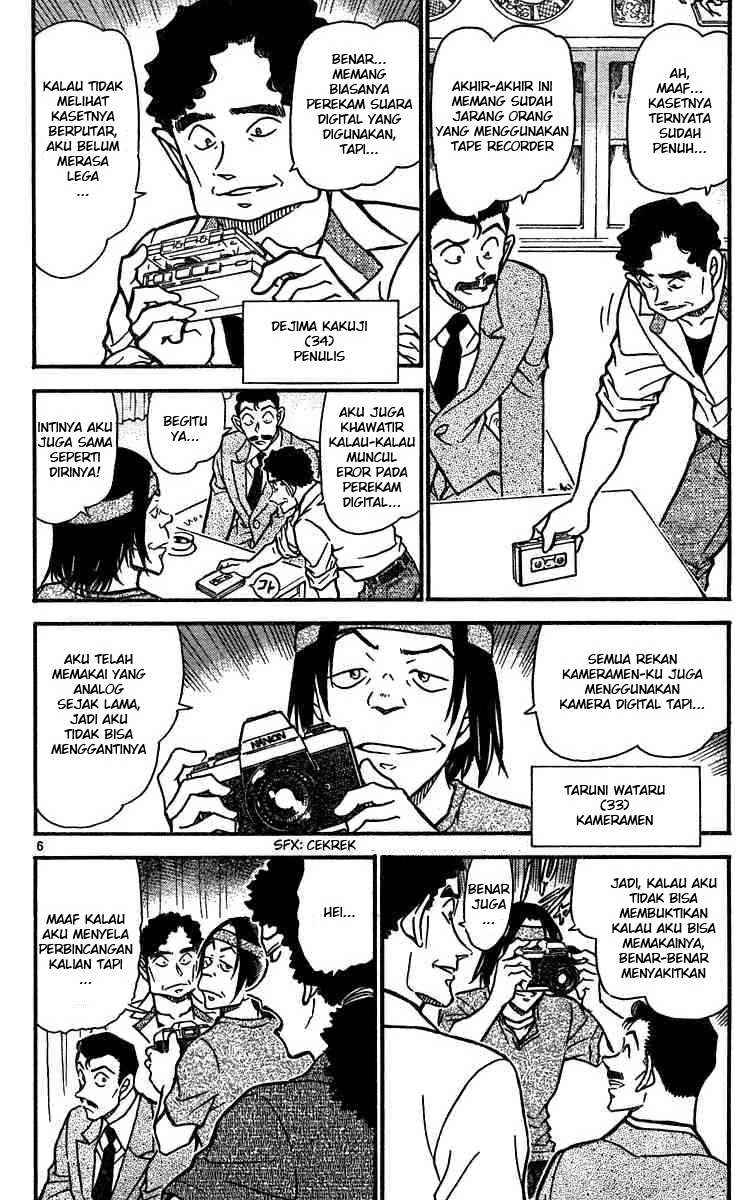 Detective Conan Chapter 576