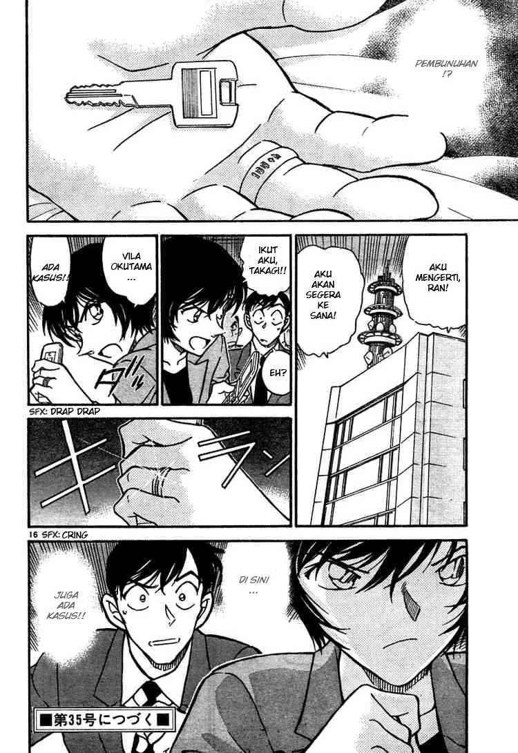 Detective Conan Chapter 576