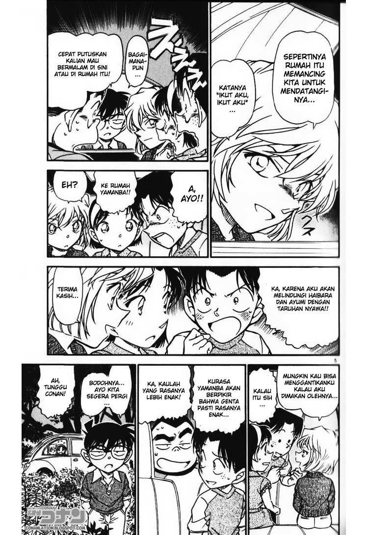 Detective Conan Chapter 579