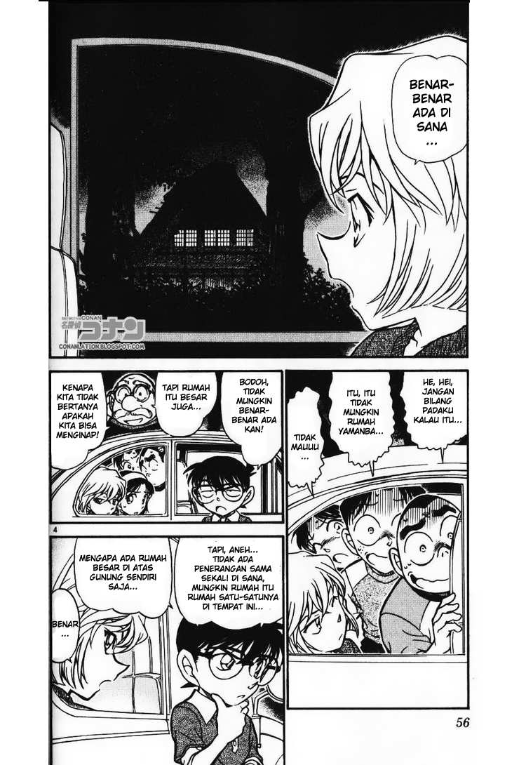 Detective Conan Chapter 579