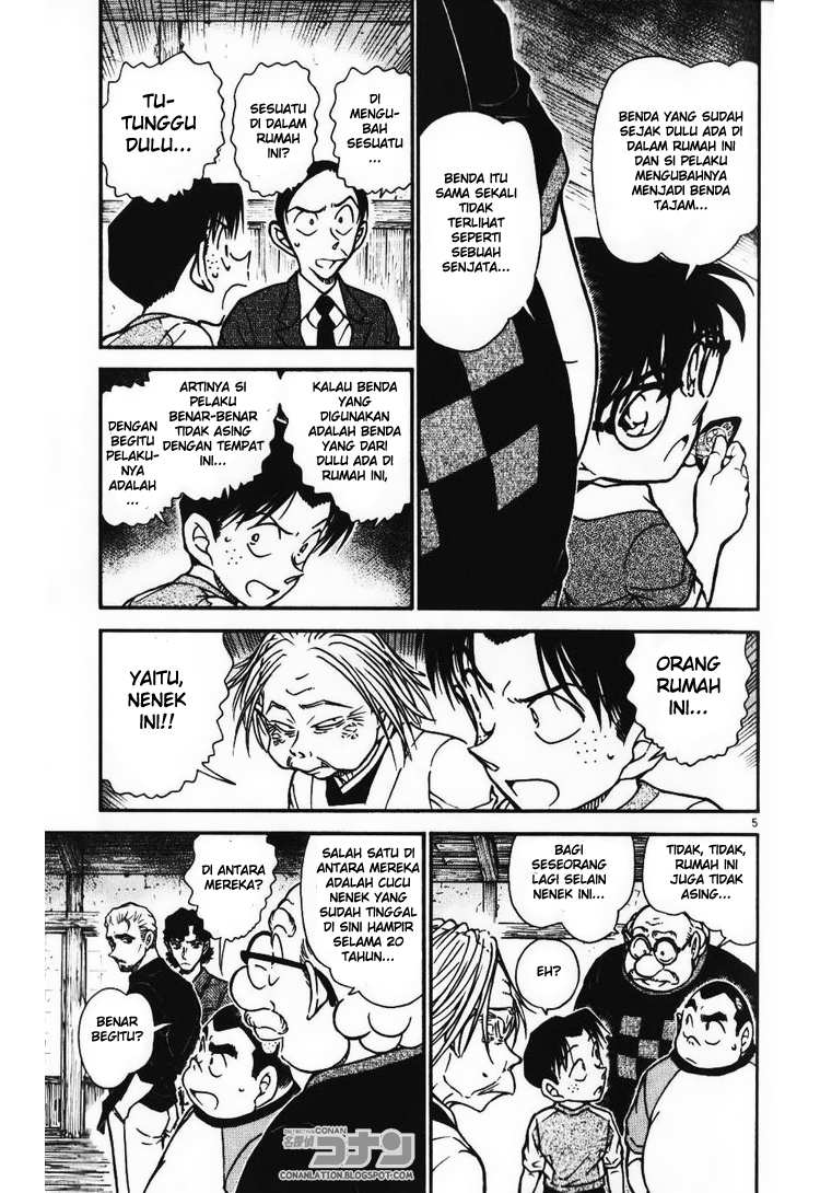 Detective Conan Chapter 581