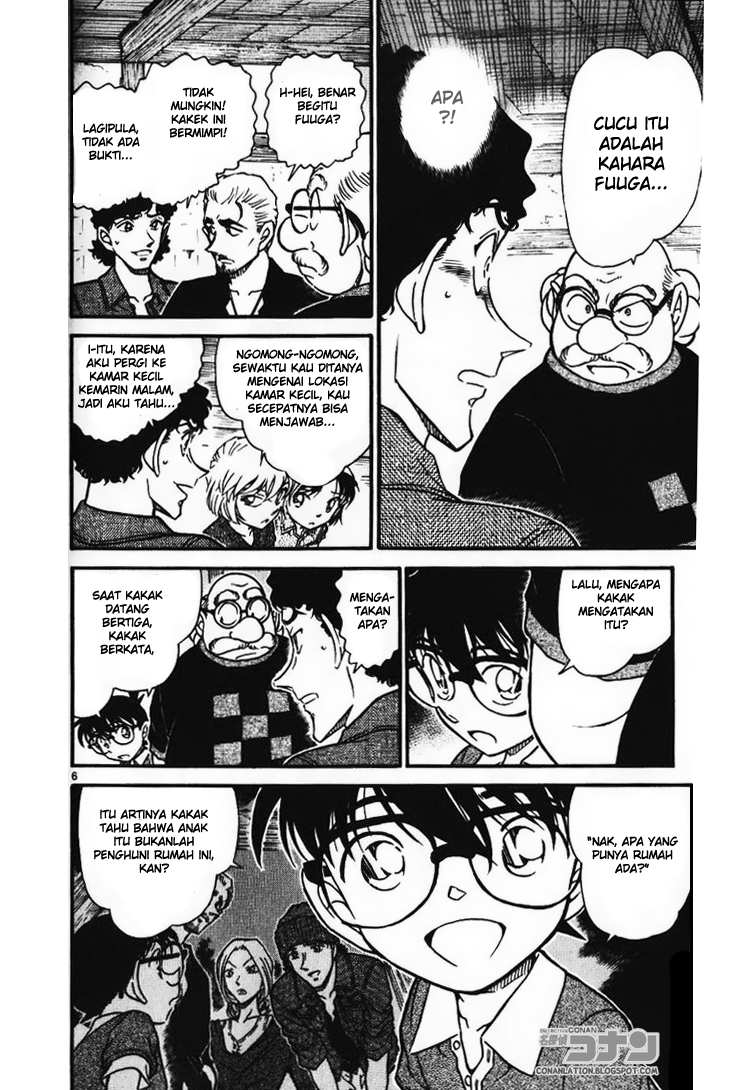 Detective Conan Chapter 581