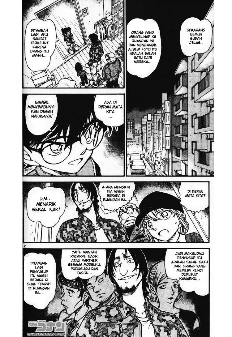 Detective Conan Chapter 584