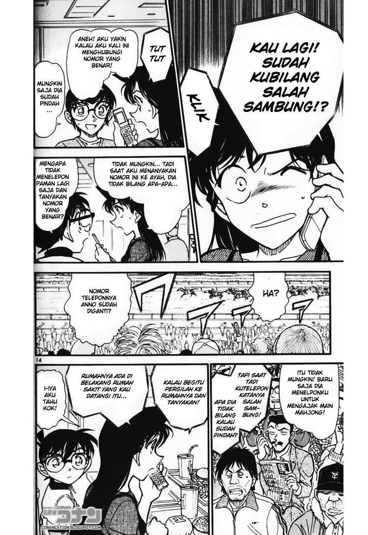 Detective Conan Chapter 585