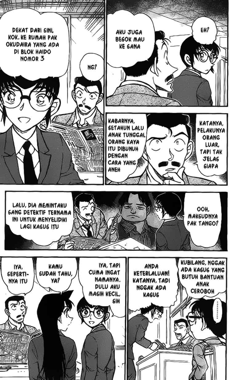 Detective Conan Chapter 587