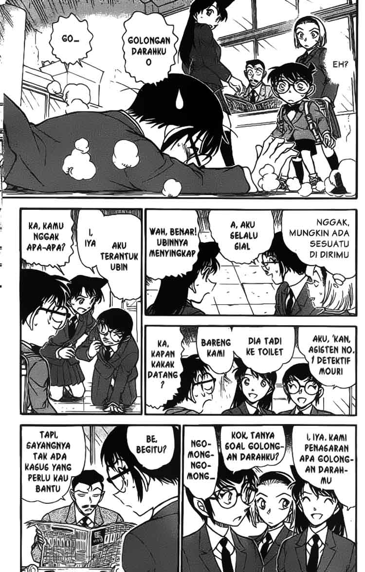 Detective Conan Chapter 587