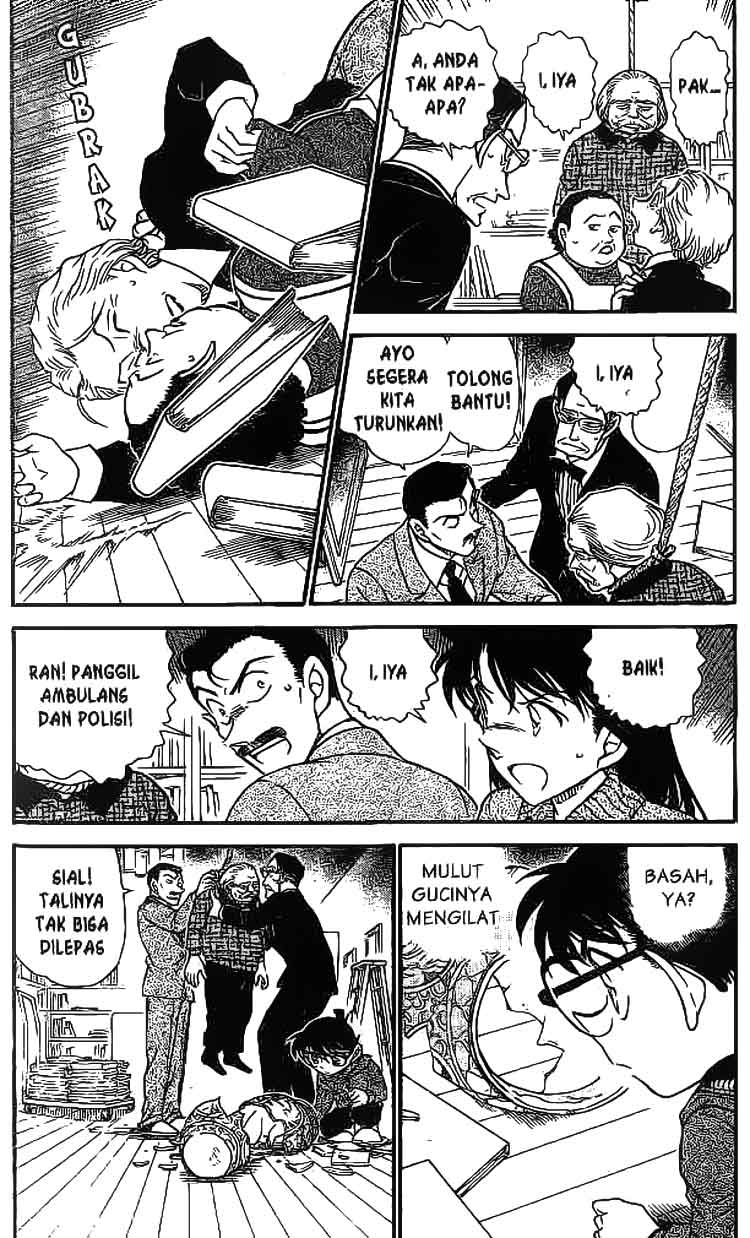 Detective Conan Chapter 589