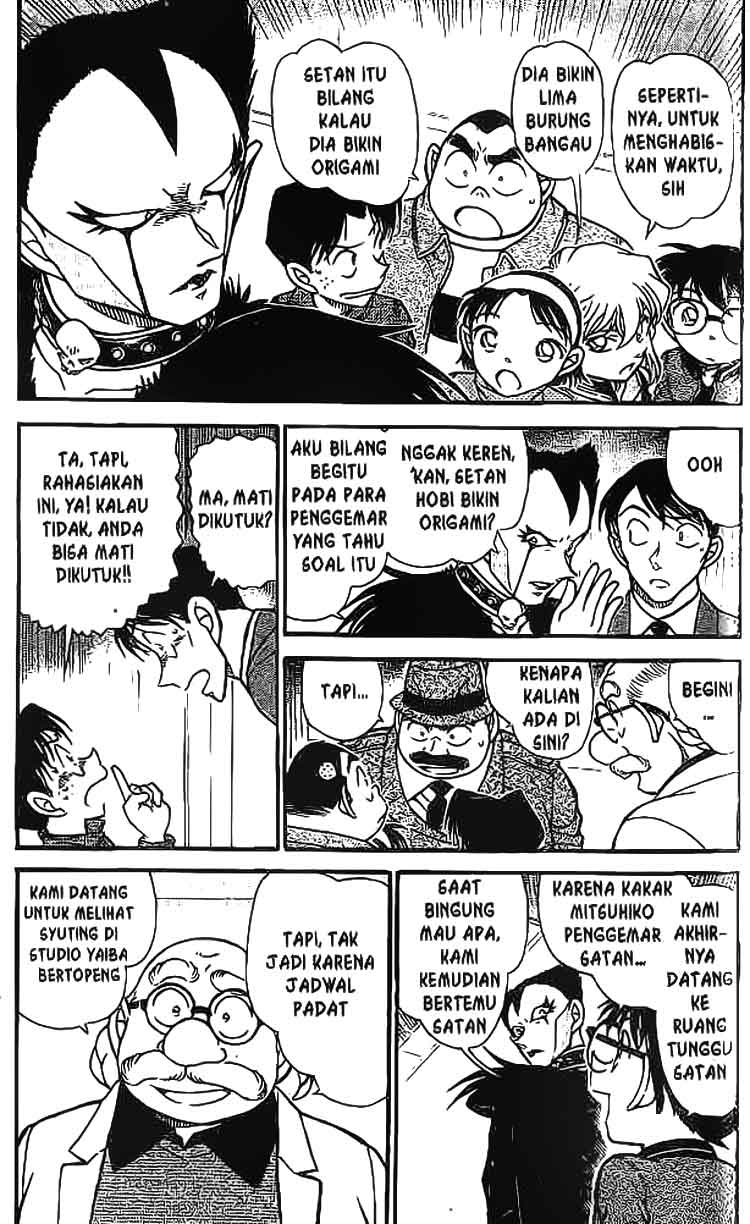 Detective Conan Chapter 592