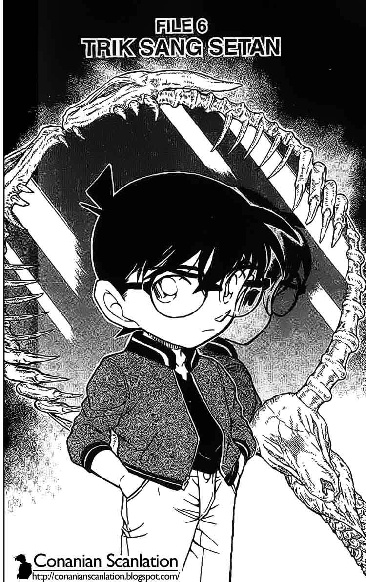 Detective Conan Chapter 592