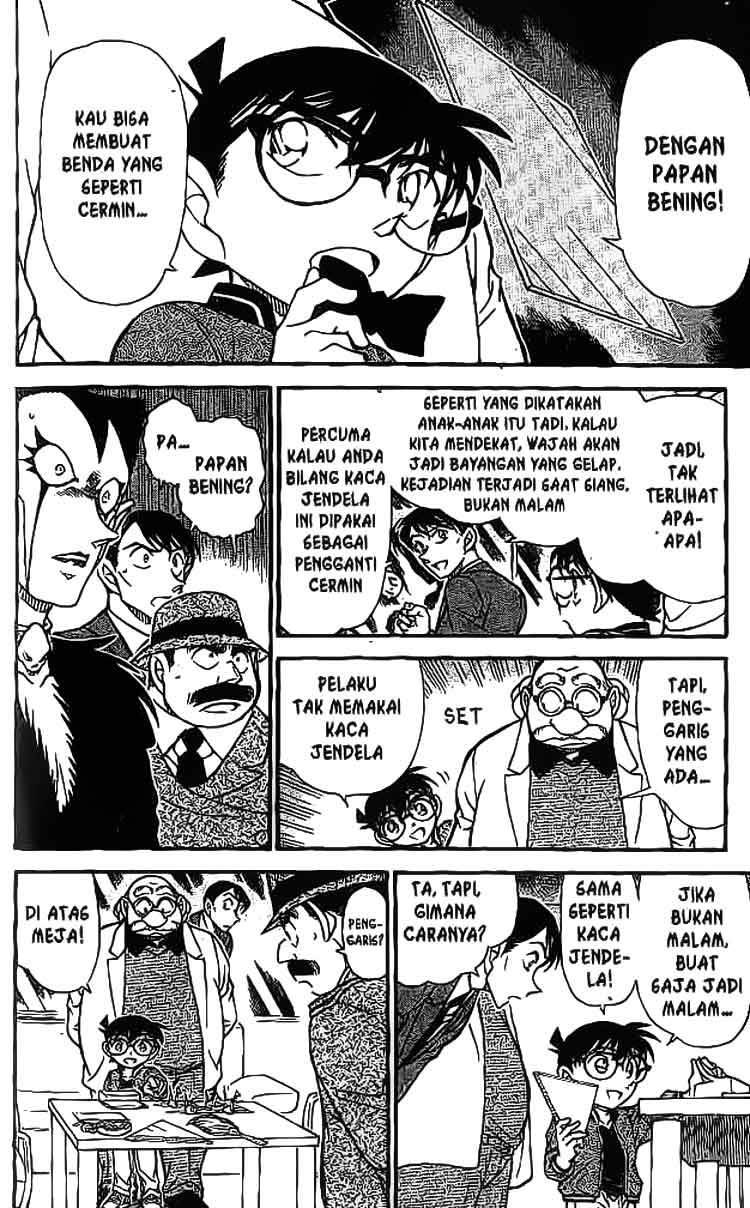 Detective Conan Chapter 593