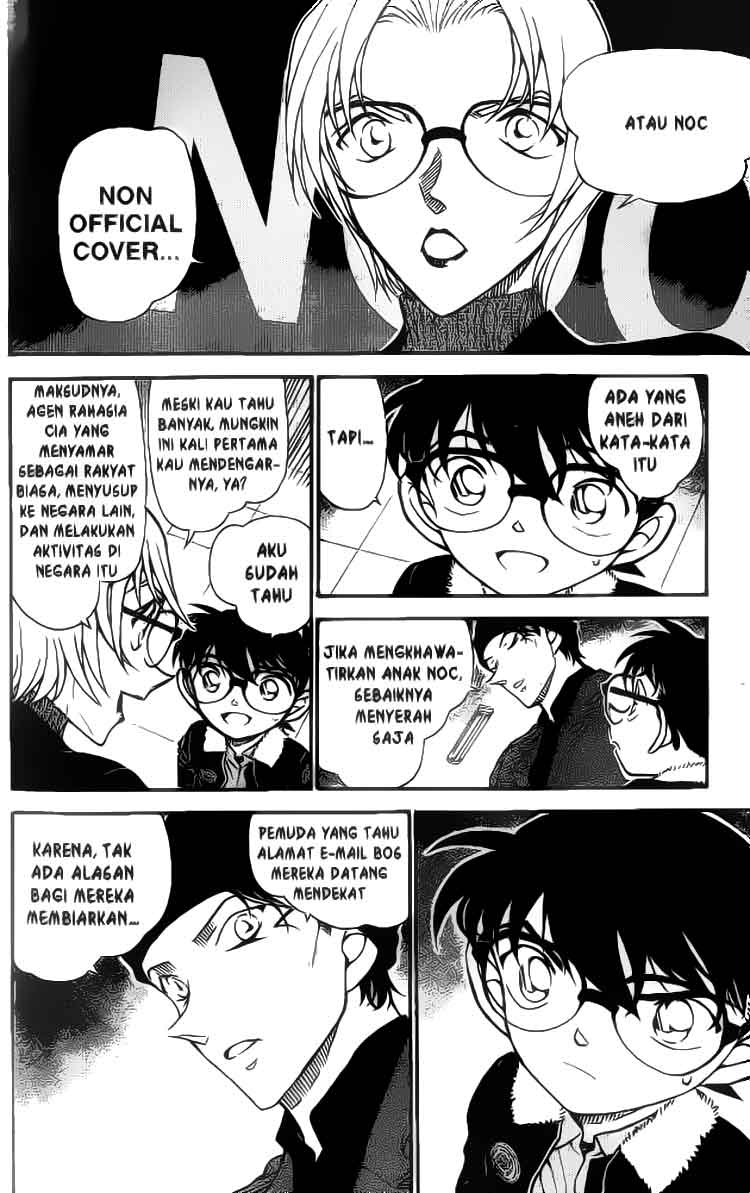 Detective Conan Chapter 596