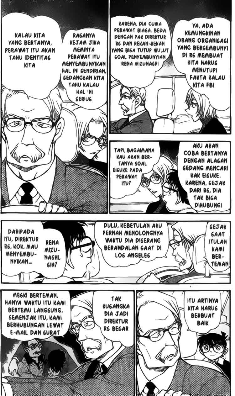 Detective Conan Chapter 596