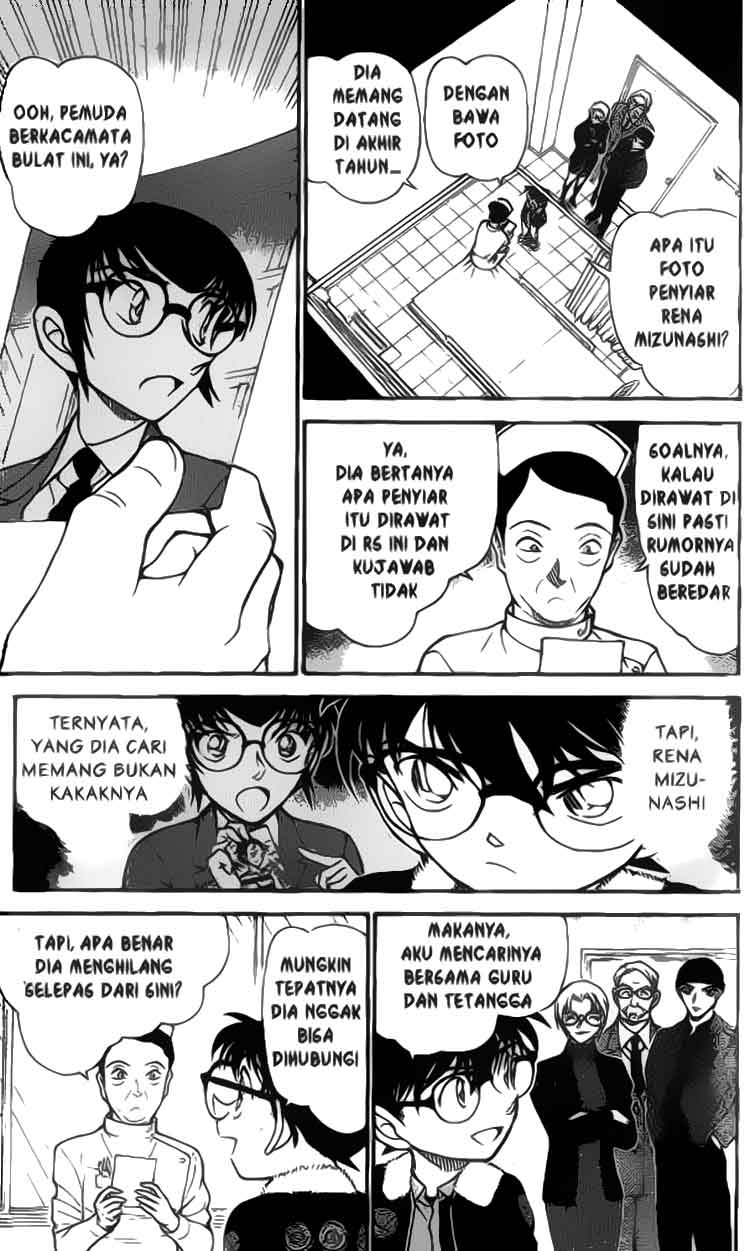 Detective Conan Chapter 596