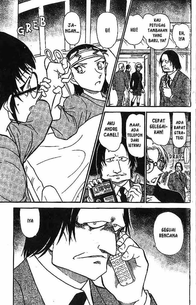 Detective Conan Chapter 599