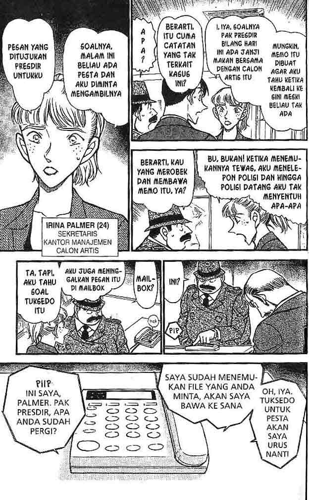 Detective Conan Chapter 607