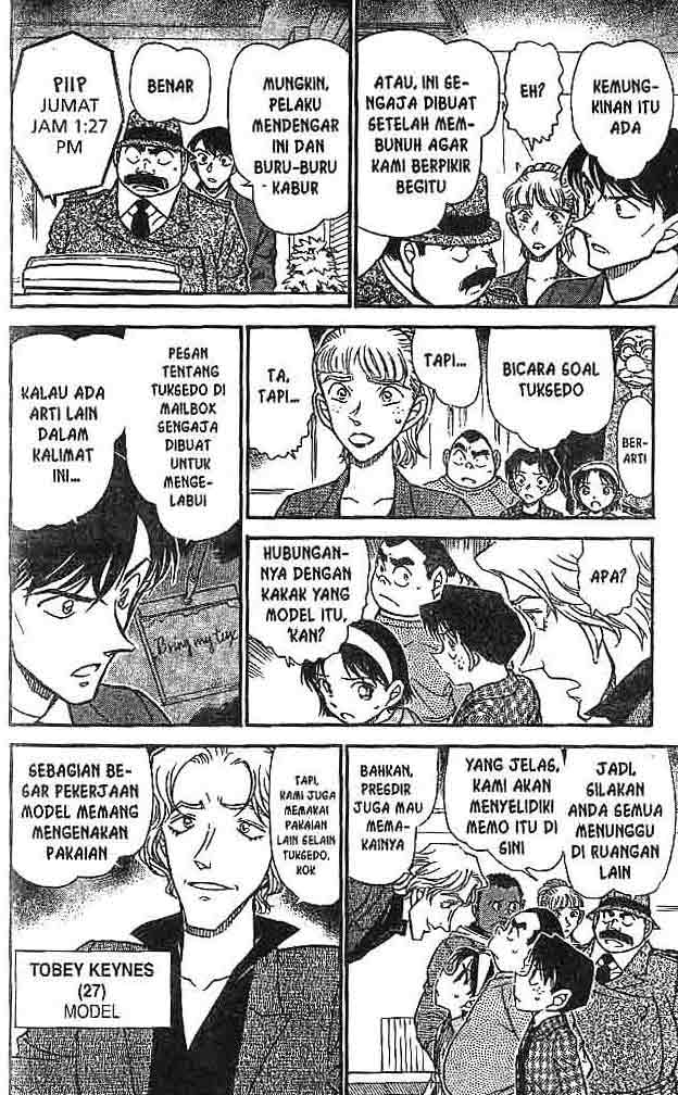 Detective Conan Chapter 607