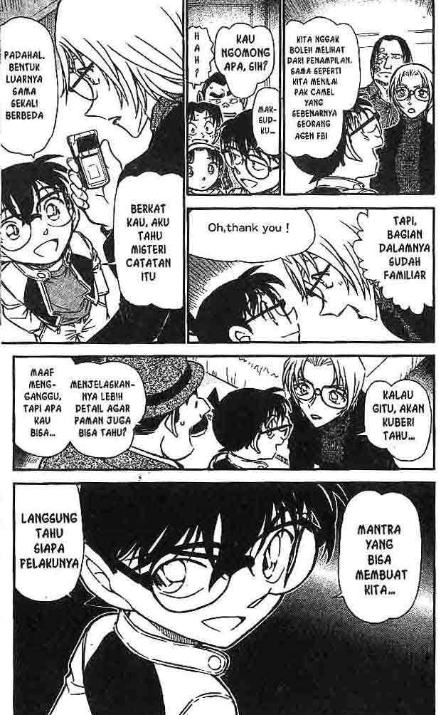 Detective Conan Chapter 607