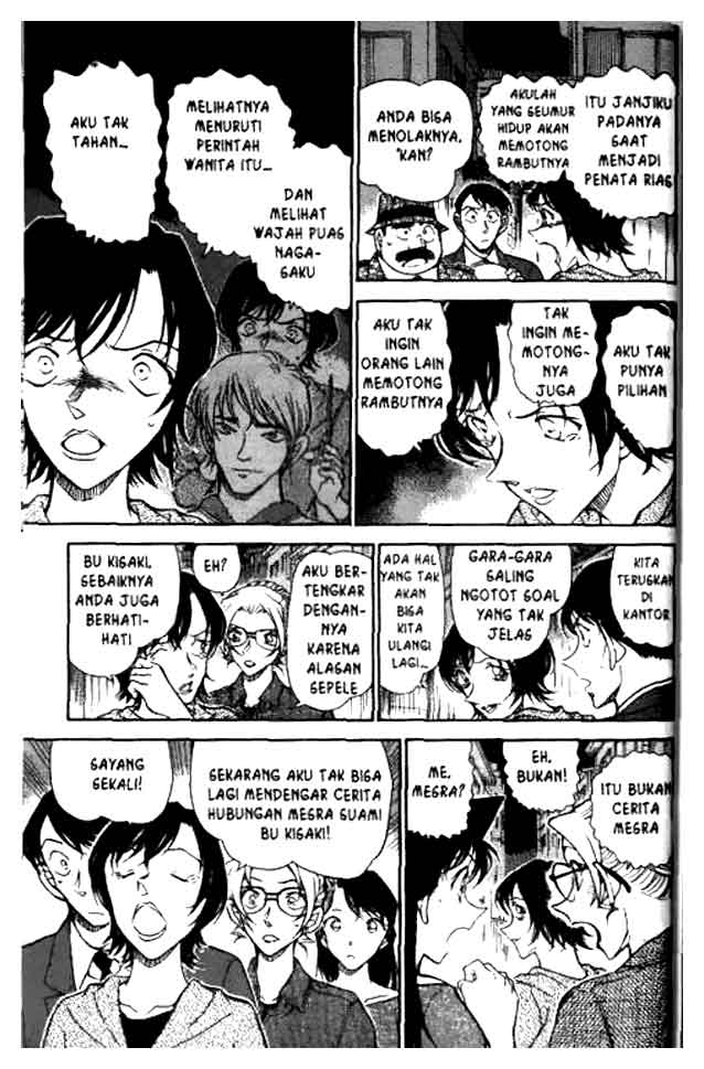 Detective Conan Chapter 612