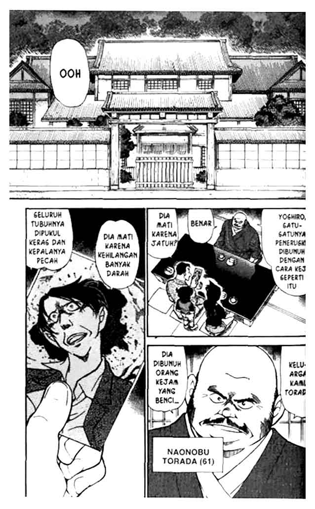 Detective Conan Chapter 613