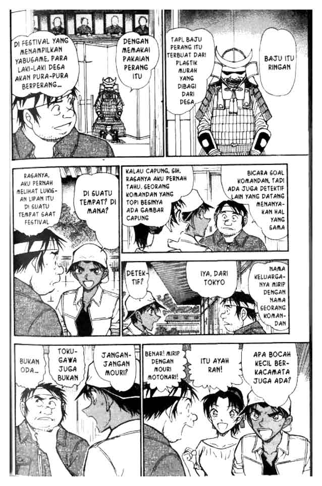 Detective Conan Chapter 613