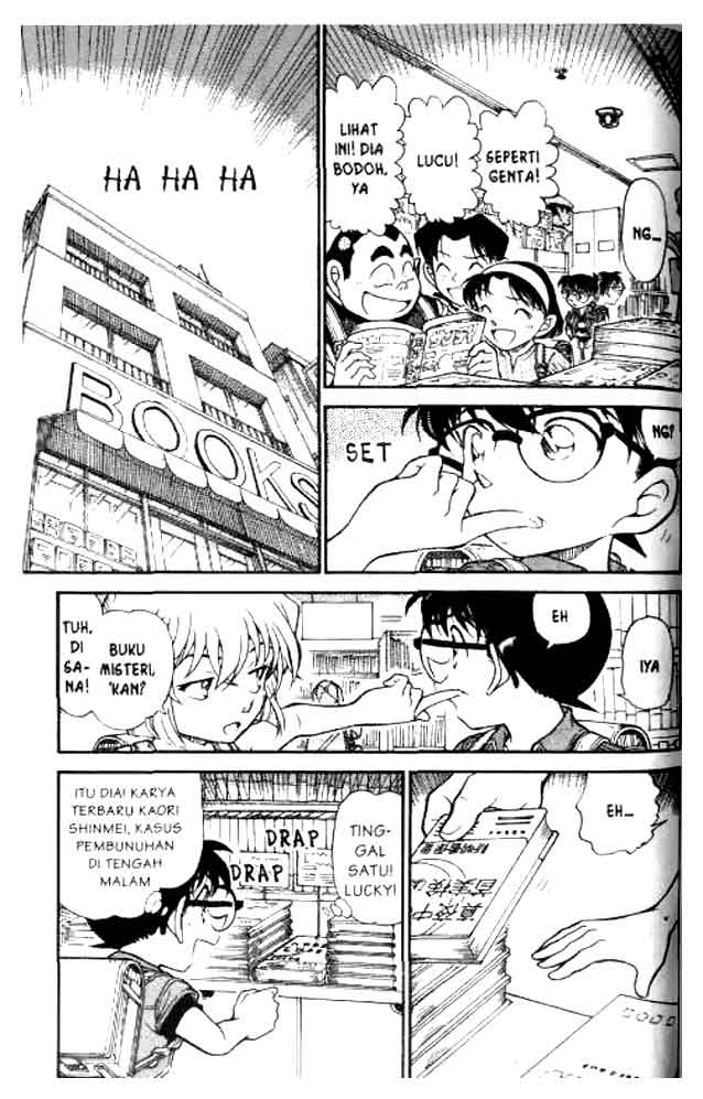 Detective Conan Chapter 619