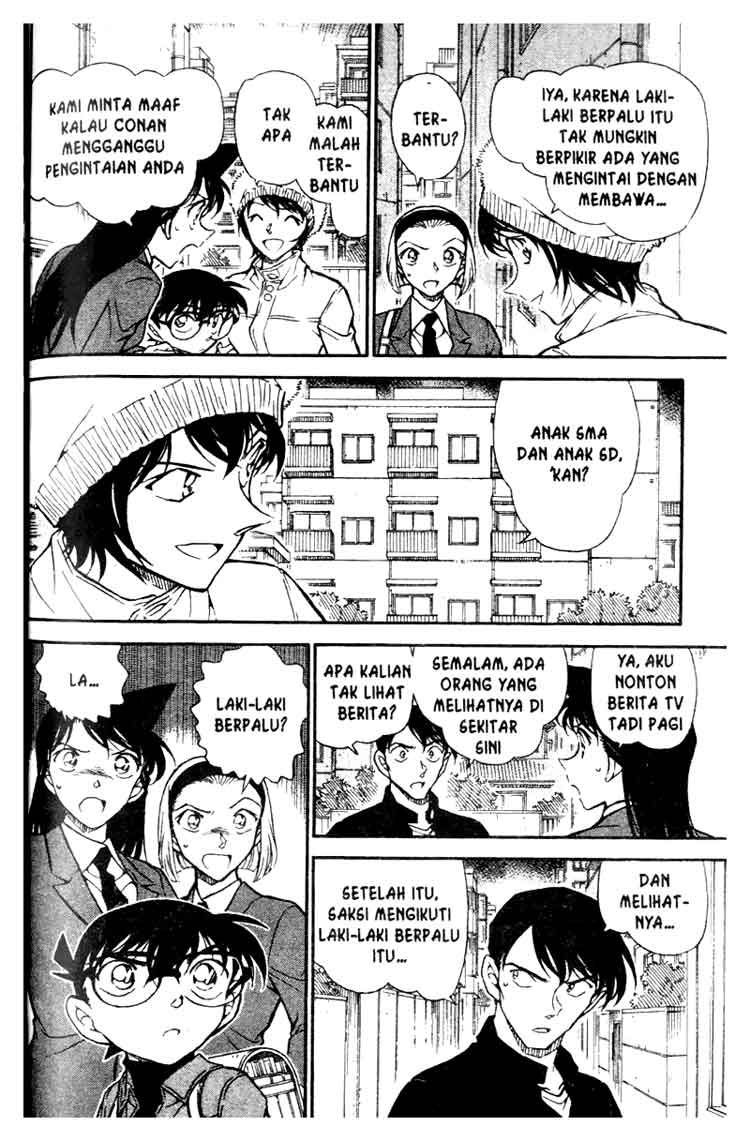 Detective Conan Chapter 625