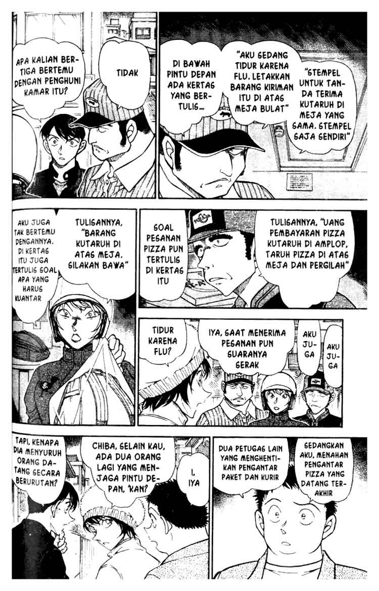 Detective Conan Chapter 625