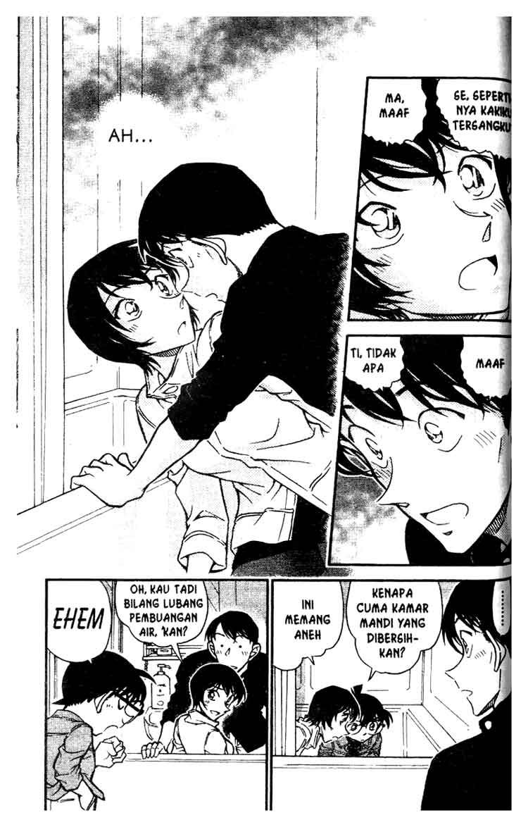 Detective Conan Chapter 626