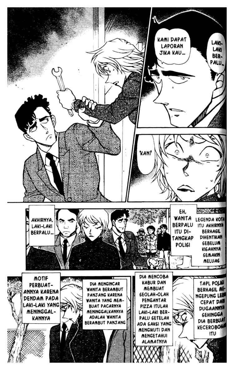 Detective Conan Chapter 627