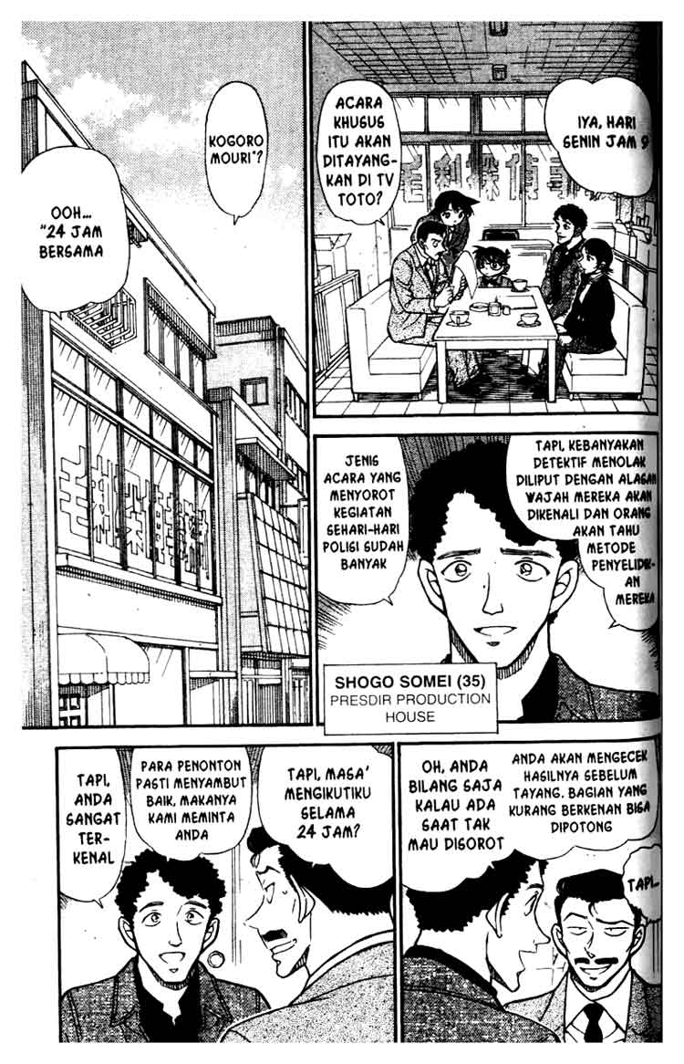 Detective Conan Chapter 628