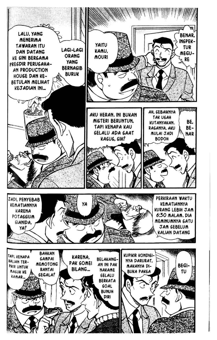 Detective Conan Chapter 629